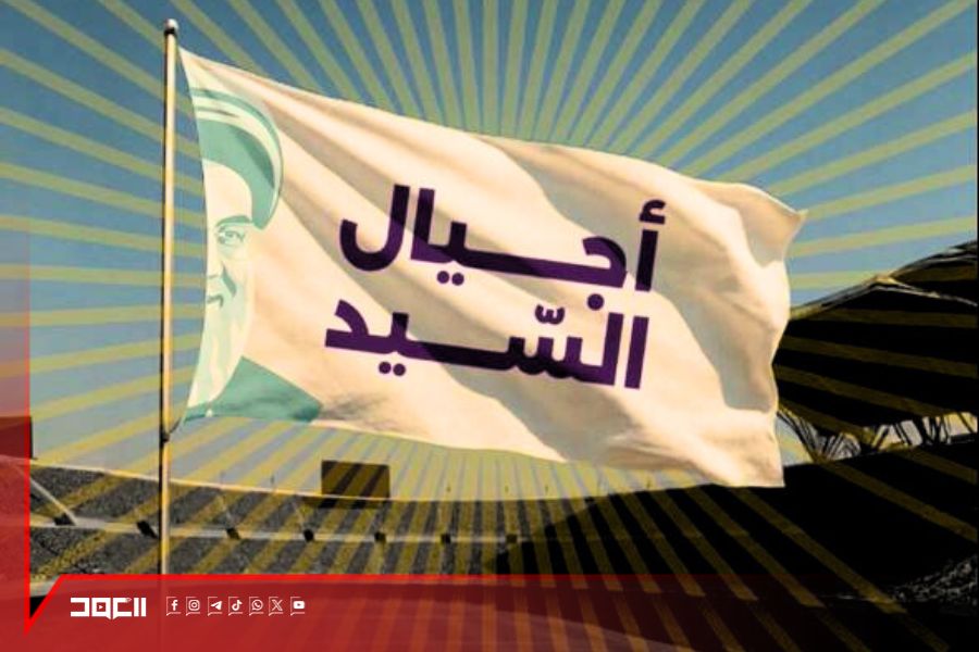 في ذكرى السيدين.. 