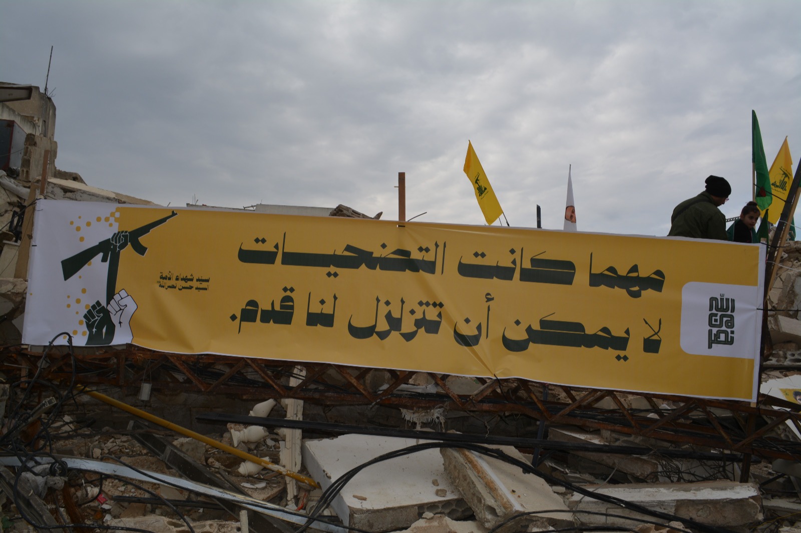 بطولات الميدان وثبات الأهالي.. الجنوب يرسّخ معادلة الدفاع عن الأرض