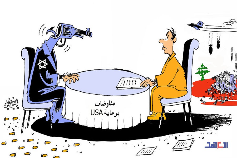 كاريكاتور العهد