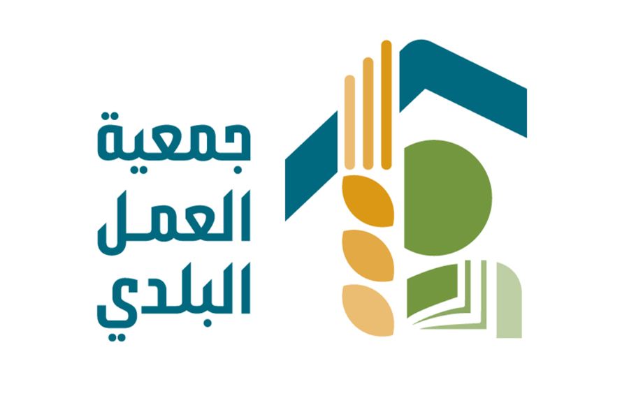 العمل البلدي في حزب الله يُدين جريمة العدو في بليدا: عملٌ إرهابيٌّ ‏موصوف