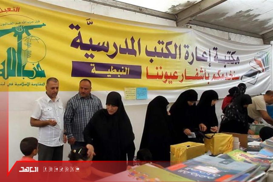‏من طالب إلى آخر.. مكتبات الإعارة تواجه غلاء الكتب المدرسية
