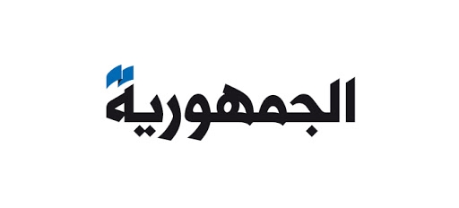 صحيفة