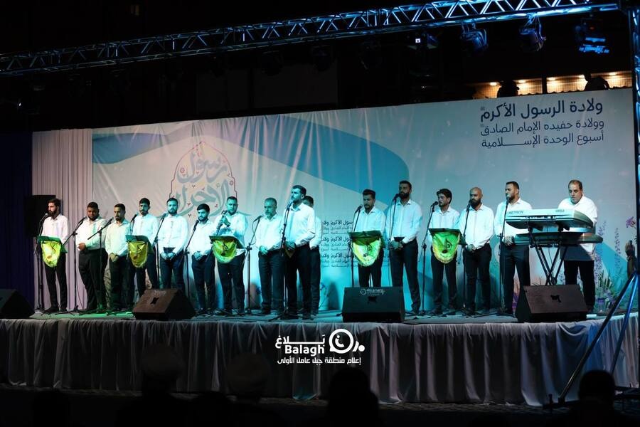حزب الله يحيي ذكرى المولد النبوي الشريف في صور ودير قانون النهر