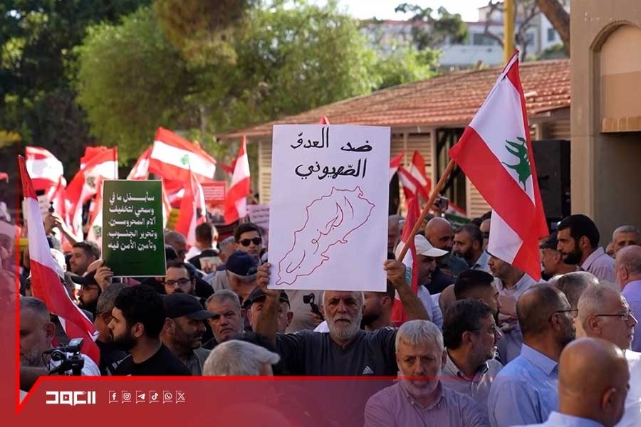 رفضًا لتدمير الجنوب وصمت الدولة... وقفة احتجاجية أمام المجلس الإسلامي الشيعي الأعلى
