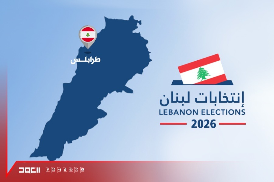 القوائم الانتخابية في 