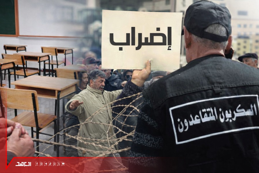 جبهة موحدة للقطاع العام في وجه وعود الحكومة.. مطلب الـ 50% حق لا يقبل التأجيل