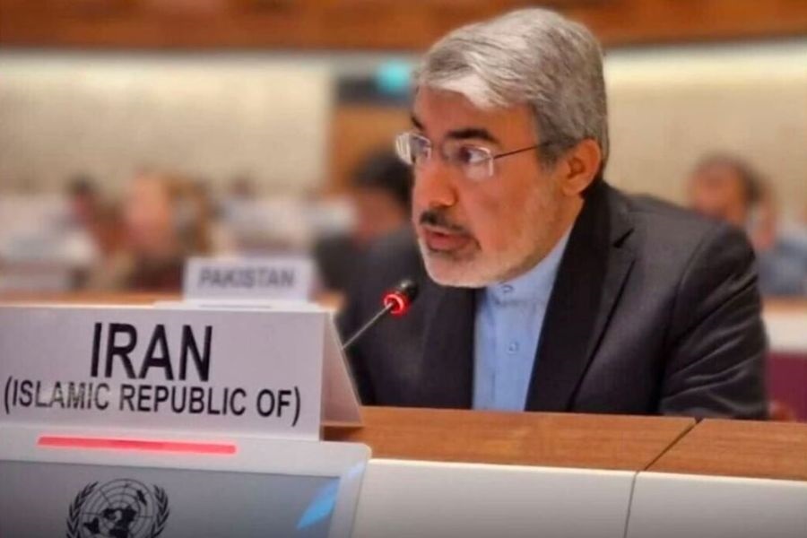 إيران: عدوان 