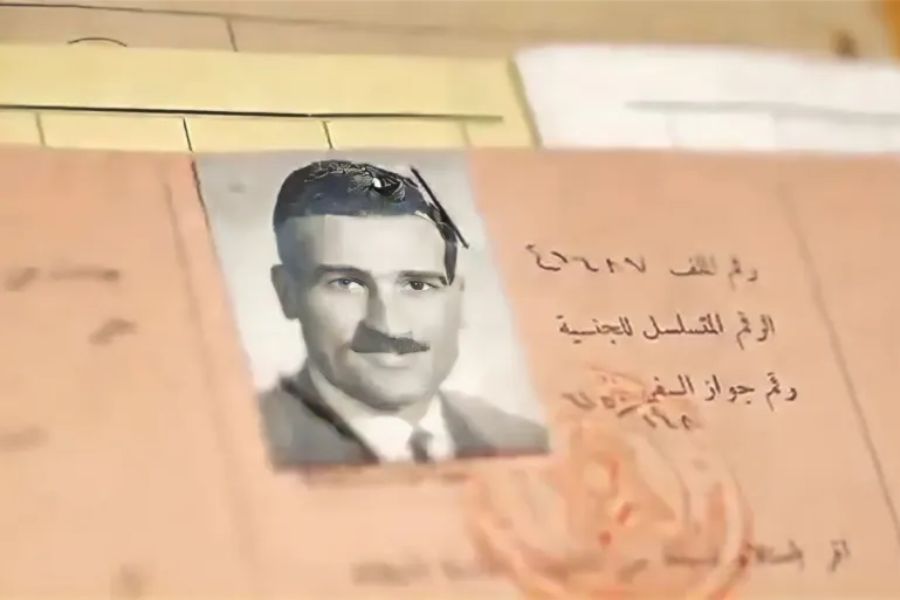 لا أحد يعرف سر 