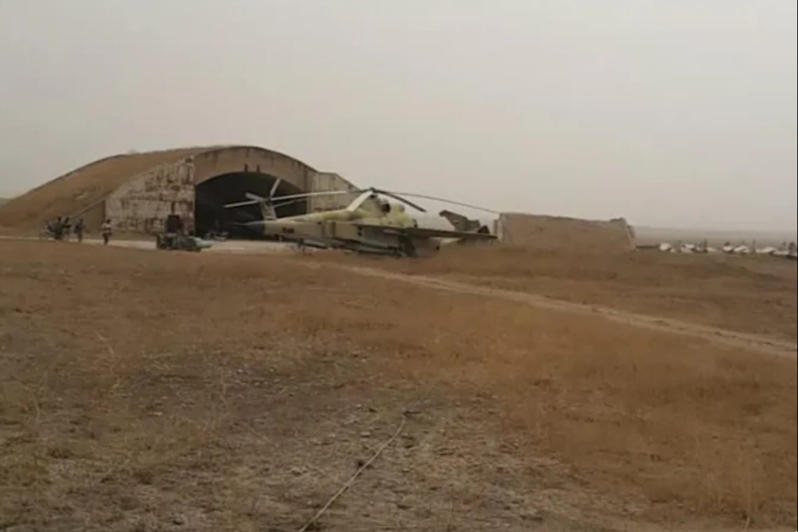 صحيفة 
