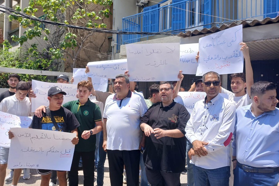 طلاب المرحلة الثانوية والشهادات المتوسطة يؤكدون تضامنهم مع الجنوب ويدينون العدوان