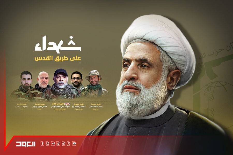 خطاب الأمين: راحة للصديق وإرباك للعدو