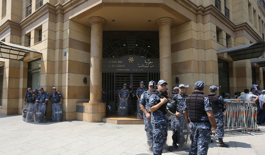 ما تداعيات قرار