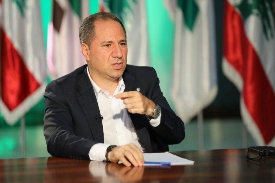 مؤتمر للسلام مع 