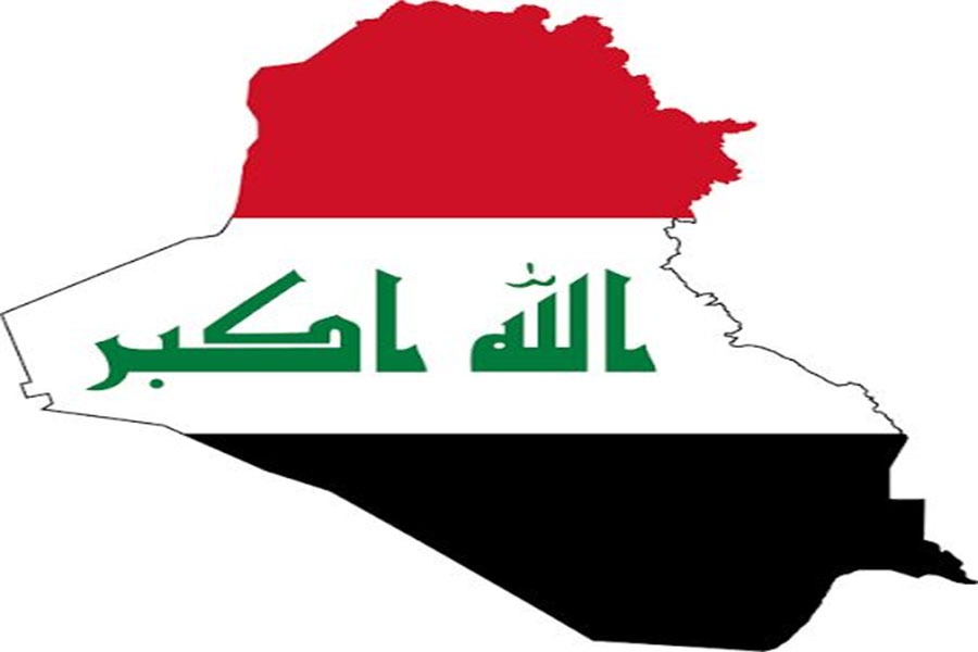  تعطيل الدوام الرسمي في 9 محافظات عراقية الأربعاء للمشاركة في مراسم تشييع الإمام 