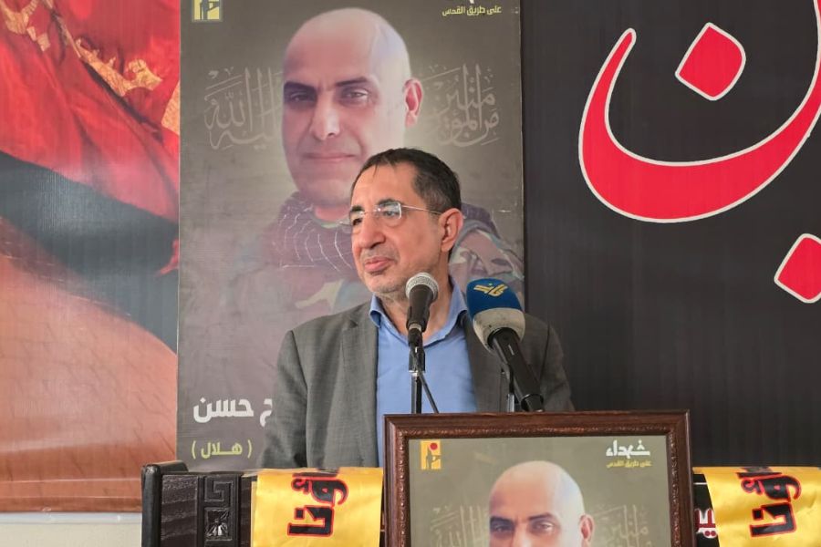 الحاج حسن: بعض اللبنانيين يسيرون بمنطق العدو لسلب قوة لبنان