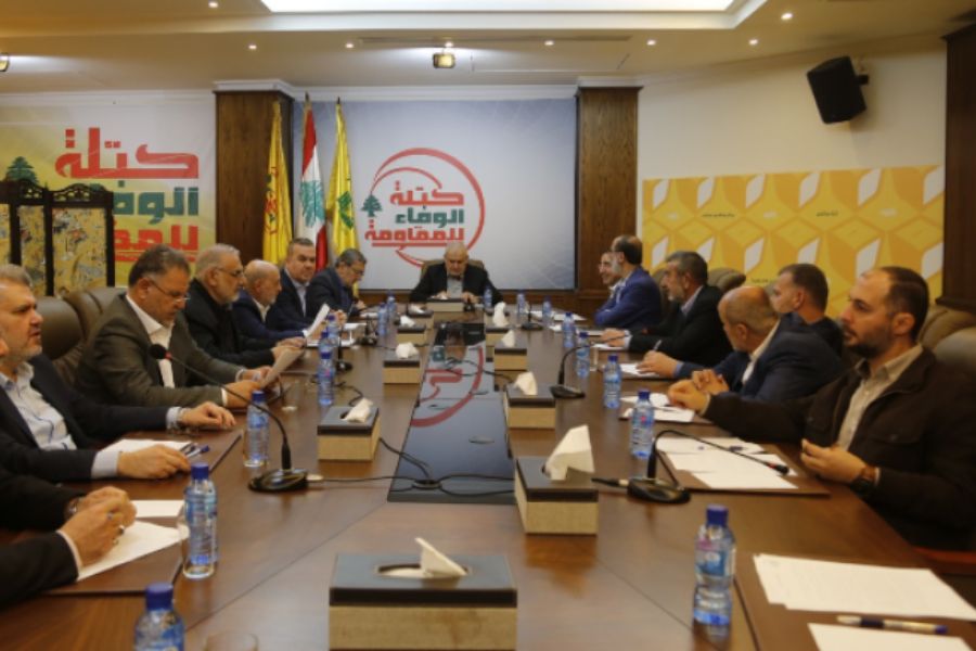الوفاء للمقاومة: لبنان متمسك بمطالبه وحقوقه الوطنيّة رغم كل الضغوط