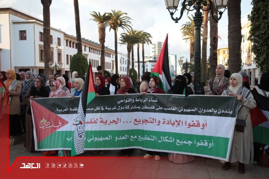 في يوم التضامن مع فلسطين.. المغاربة: لا للتطبيع ولا للوصاية على غزة