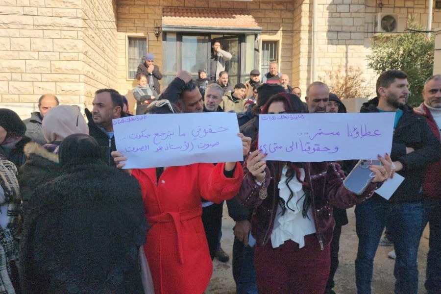 أساتذة التعليم الرسمي يعتصمون في طرابلس 