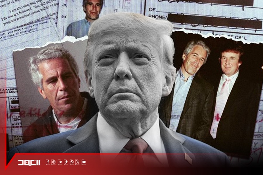ترامب ومملكة الشيطان في وثائق إبستين.. طقوس وشعارات من واشنطن إلى بيروت