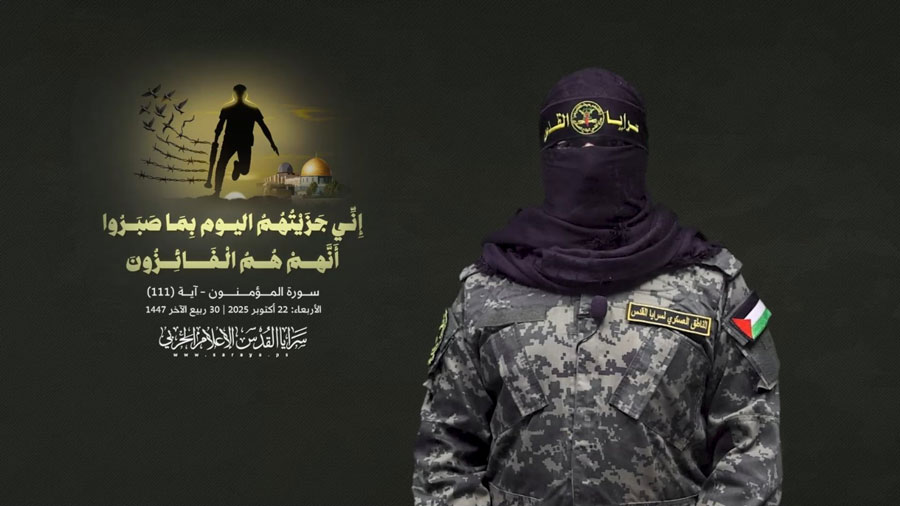 الناطق باسم سرايا القدس ينعى أعضاء المجلس العسكري ويؤكد استمرار قتال العدو