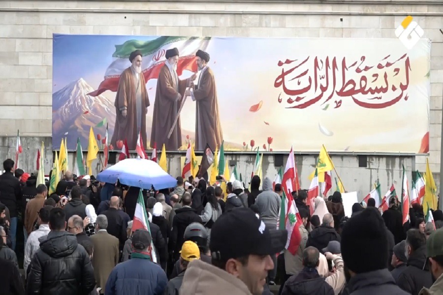 وقفة تضامنية أمام السفارة الإيرانية في بيروت رفضًا لقرار الخارجية اللبنانية