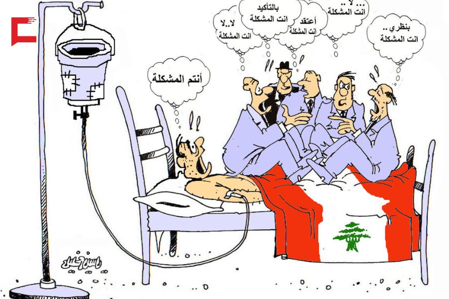 كاريكاتور العهد