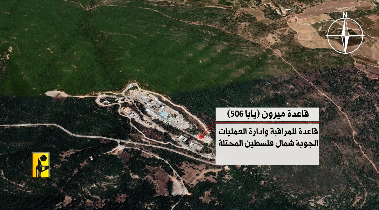 مشاهد من عمليّة استهداف المقاومة الإسلامية قاعدتي ميرون ونفح