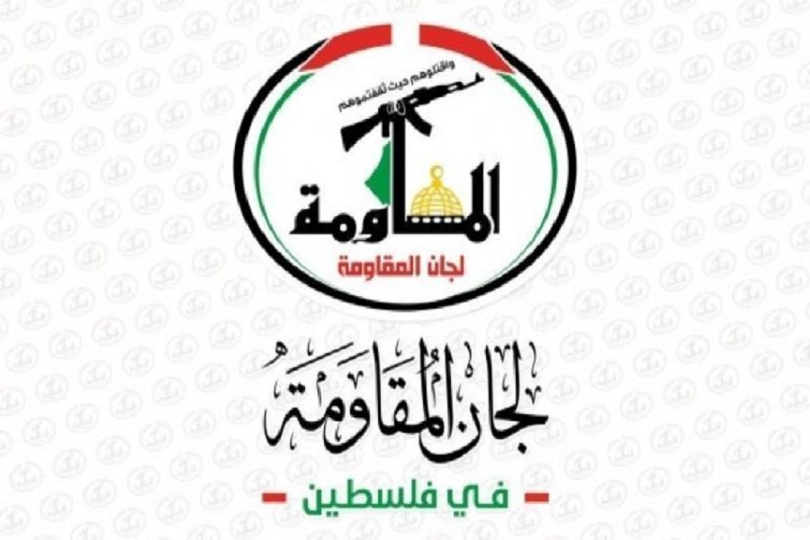 لجان المقاومة في فلسطين: الشهيد الغماري