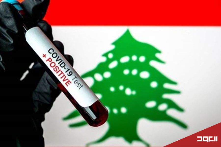 ارتفاع إصابات كورونا: 