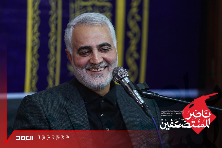 ننظر دماكم ونتابع الطريق