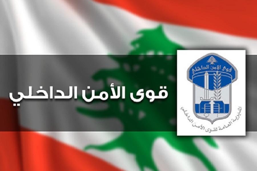 لبنان| قوى الأمن: توقيف مروّج مخدّرات بالجرم المشهود في رومية وضبط كميات من المواد المخدّرة