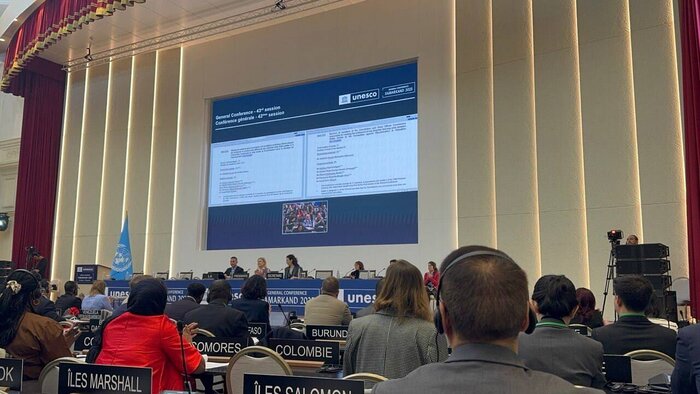 انتخاب إيران لعضوية أربع لجان رئيسة في اليونسكو