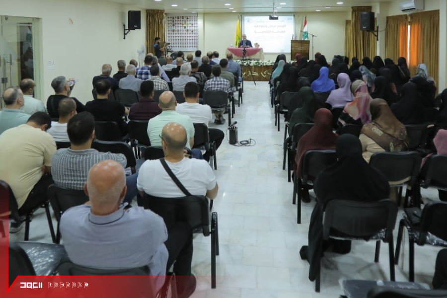 ناصر في اللقاء السنوي لتجمع المعلمين: حزب الله يواصل جهوده  لدعم مسيرة التعليم