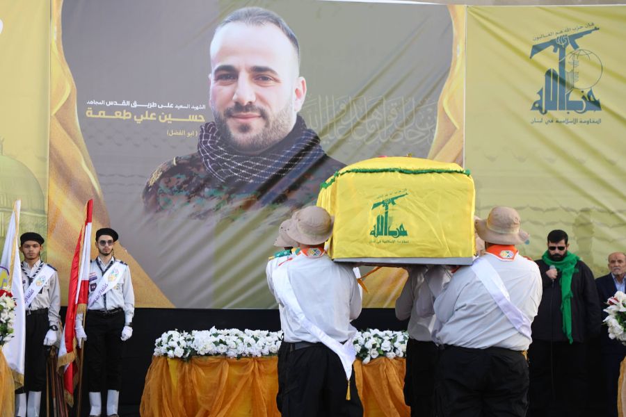 حزب الله يشيّع الشّهيد حسين طعمة في عيتيت الجنوبية