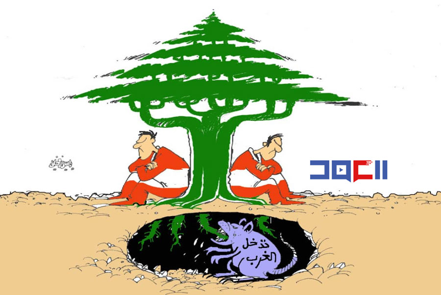 كاريكاتور العهد