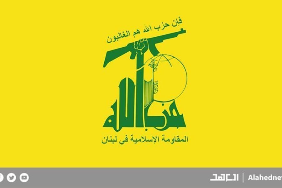 حزب الله ردًا على بيان وزارة الداخلية السورية: ليس للحزب أي تواجد على الأراضي السورية