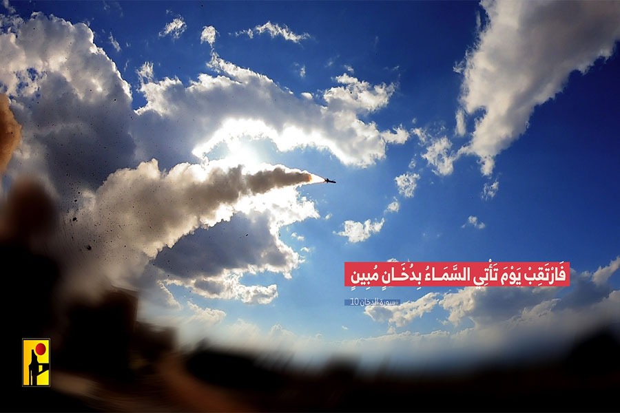 الإعلام الحربي ينشر: فارتَقبْ يوم تأْتي السَّماء بِدُخان مُّبين