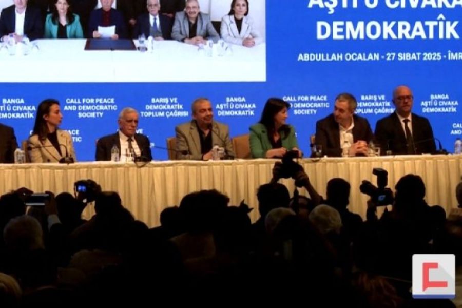 تركيا: حزب العمال الكردستاني يعلن حلّ نفسه