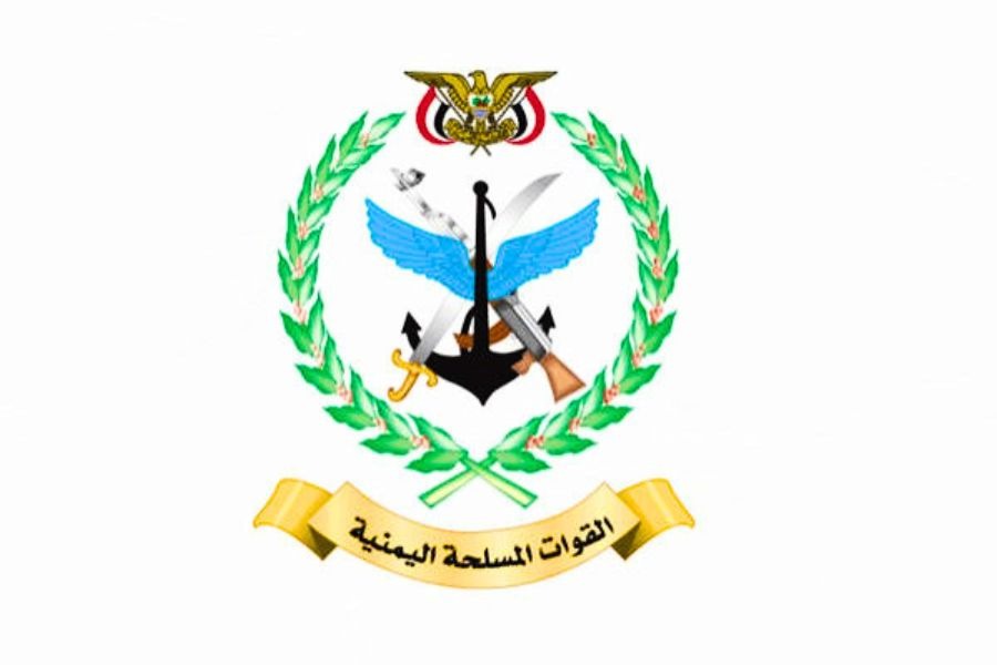القوات المسلحة اليمنية: استهداف سفينة إنزال عسكرية سعودية و4 زوارق في البحر الأحمر