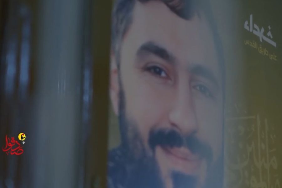 فيديو| سلسلة 