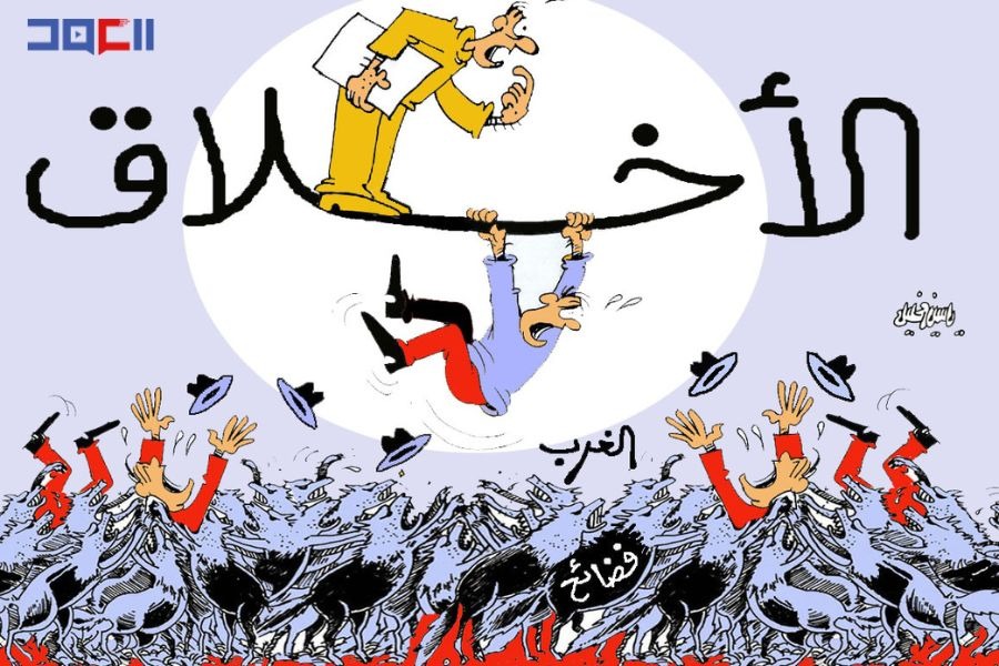 كاريكاتور العهد