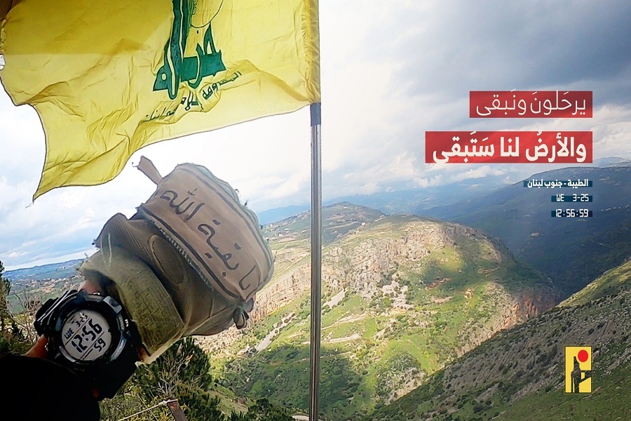 الحصاد اليومي لعمليات المقاومة الإسلامية بتاريخ 1-04-2026