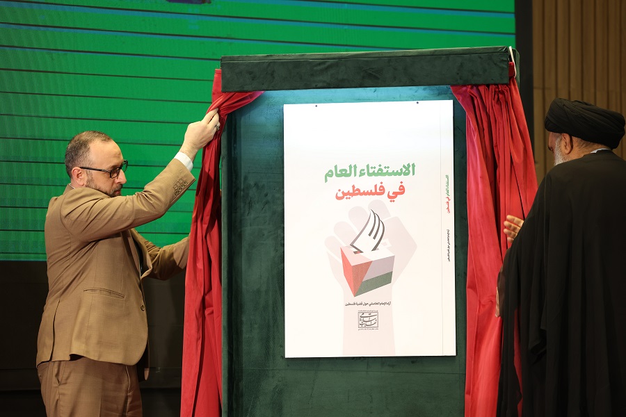 كتاب للإمام الخامنئي بعنوان 