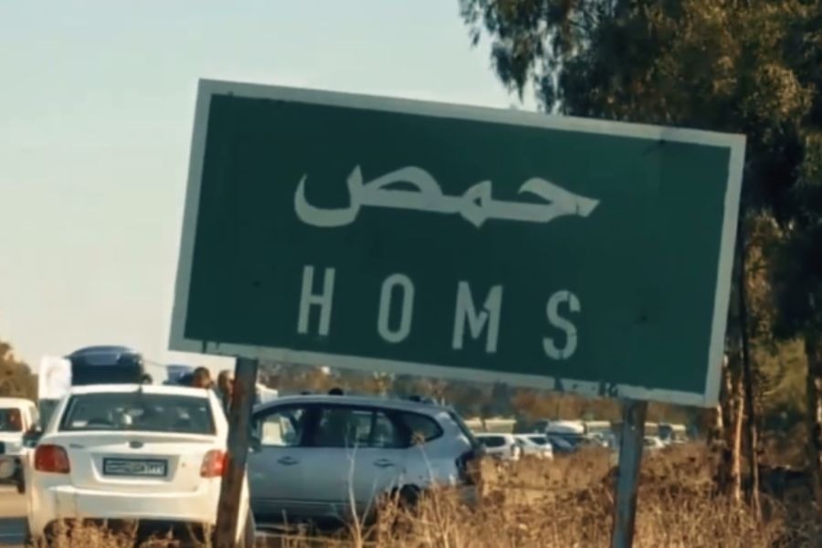 سورية: الاعتداء على مقبرة شيعية في ريف حمص