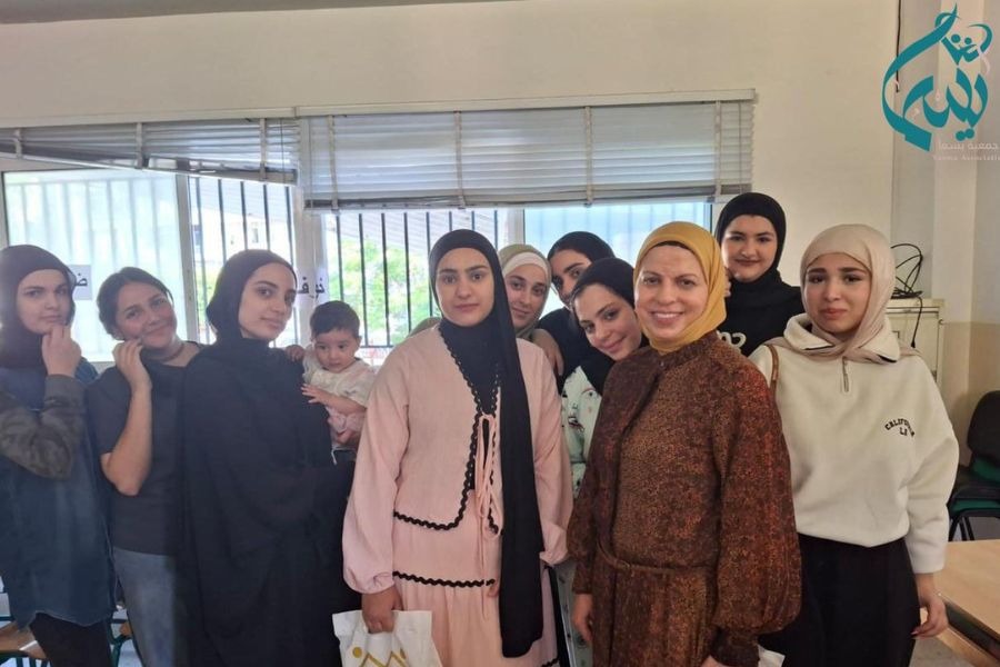 جمعية 