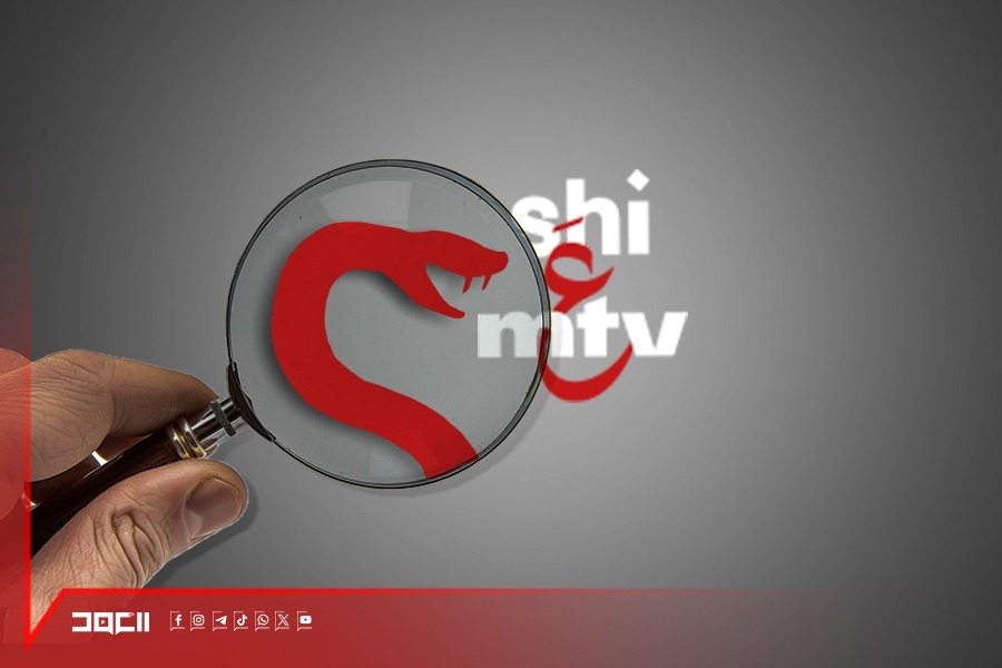 علي وحسين وخليل في مرآة الـ