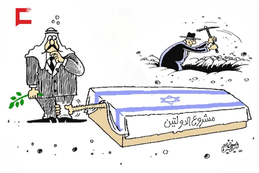 كاريكاتور العهد