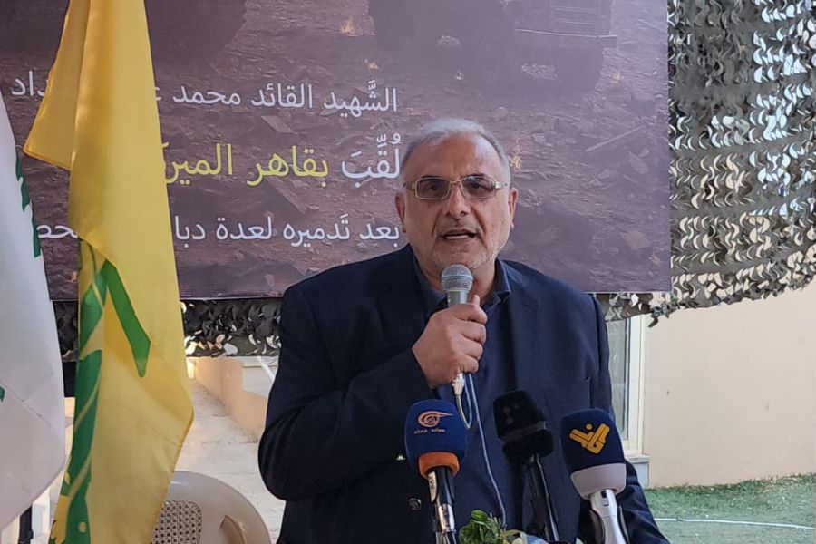 المقداد: قرار إقفال جمعية 