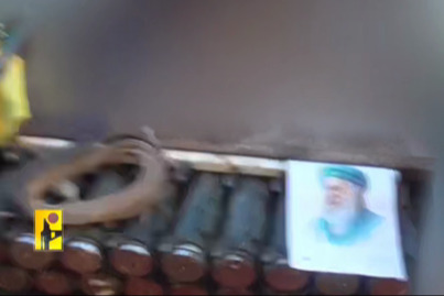 المقاومة الاسلامية تستهدف شركة يوديفات للصناعات العسكرية 