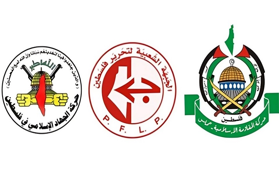 حماس والجهاد الإسلامي والجبهة الشعبية: نرفض بشكل قاطع أيّ وصاية أجنبية